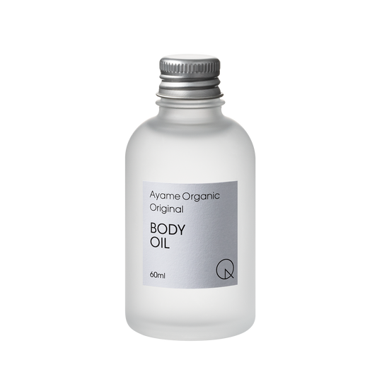 Ayame Organic Original ボディオイル