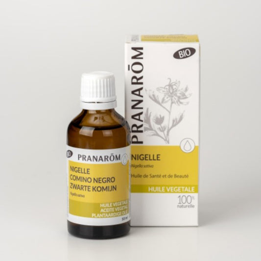 PRANAROM ブラッククミンオイル